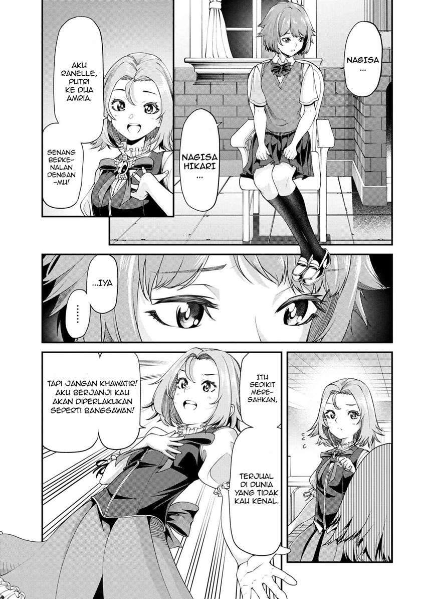 Chapter 2.2 - halaman 14