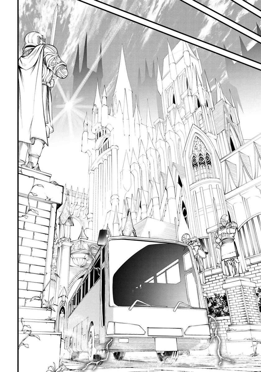 Chapter 1 - halaman 11