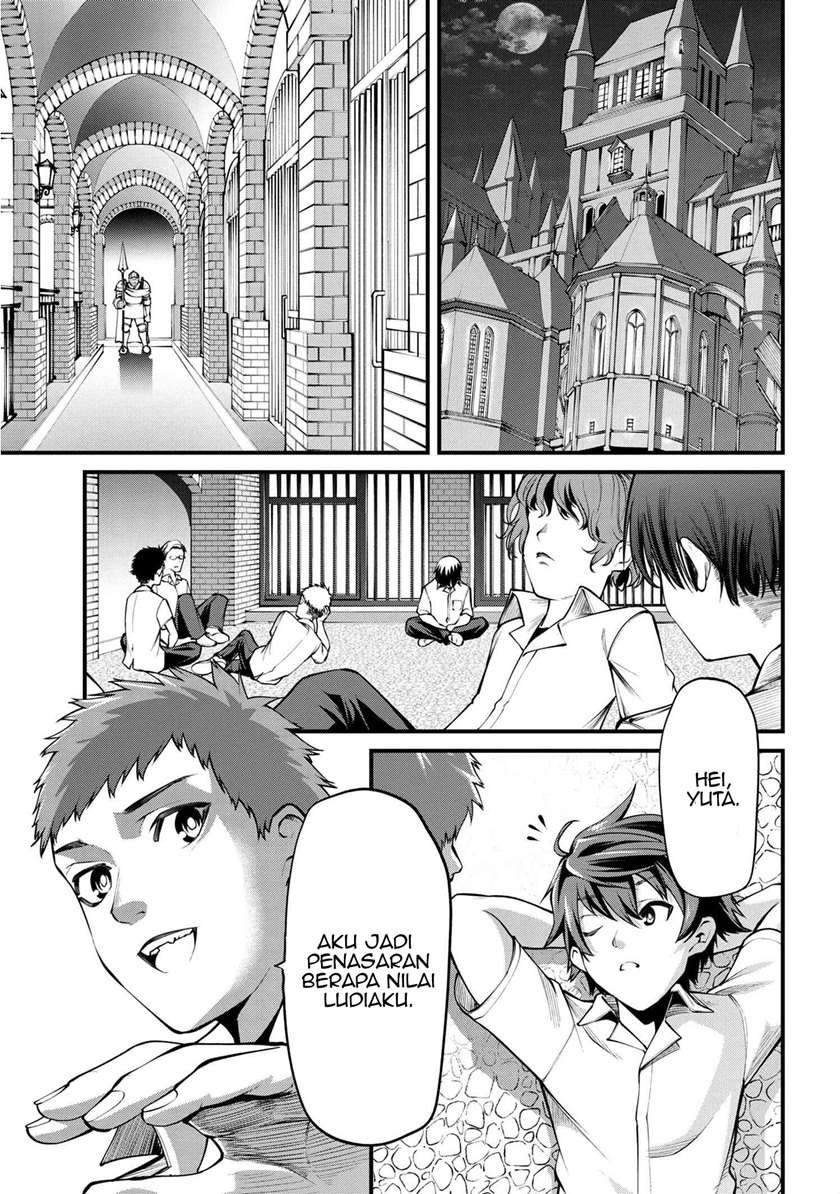 Chapter 1 - halaman 18