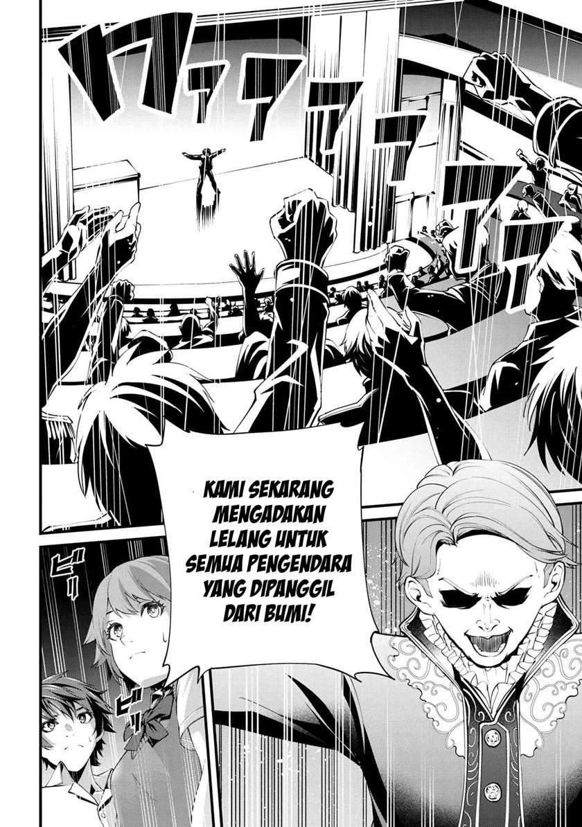Chapter 1 - halaman 29