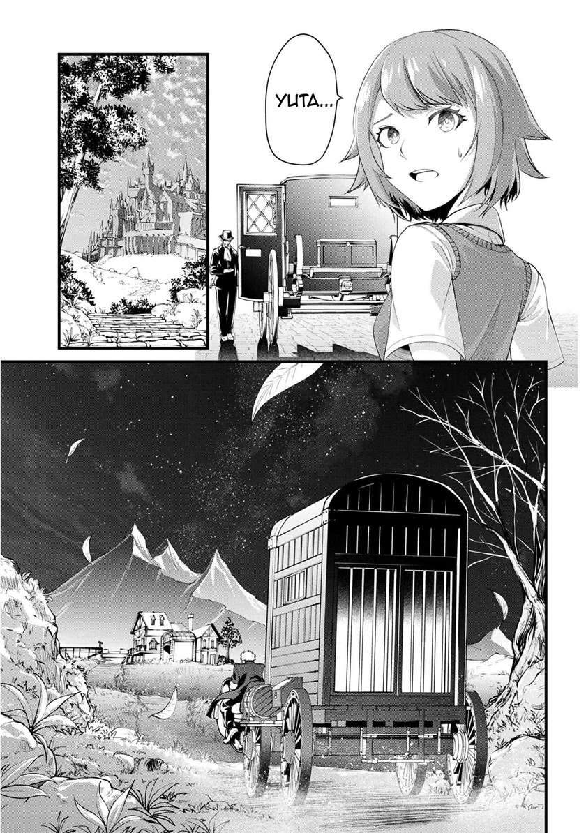 Chapter 1 - halaman 42