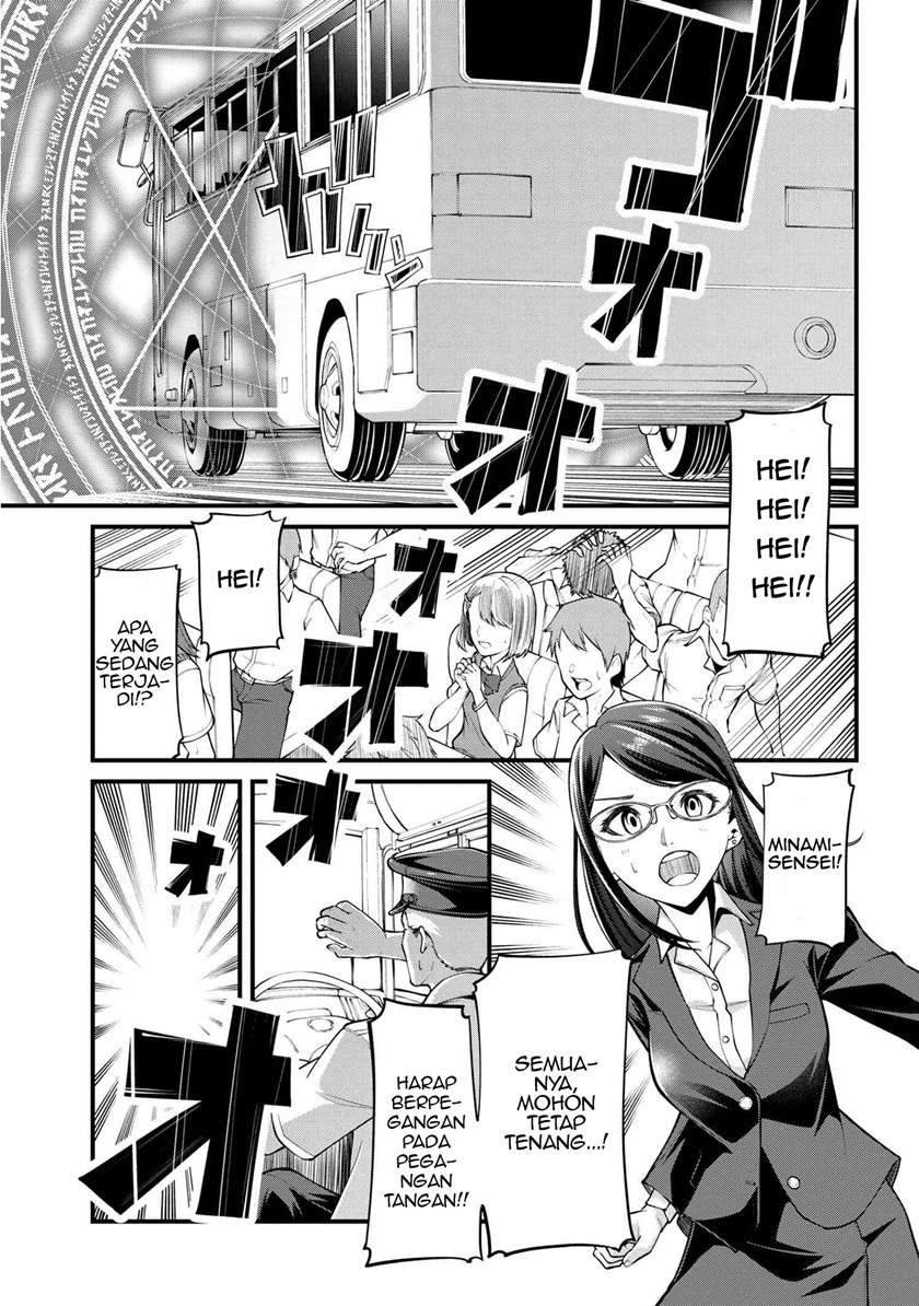 Chapter 1 - halaman 10