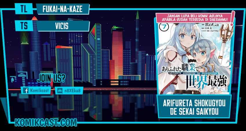 Chapter 54 - halaman 2