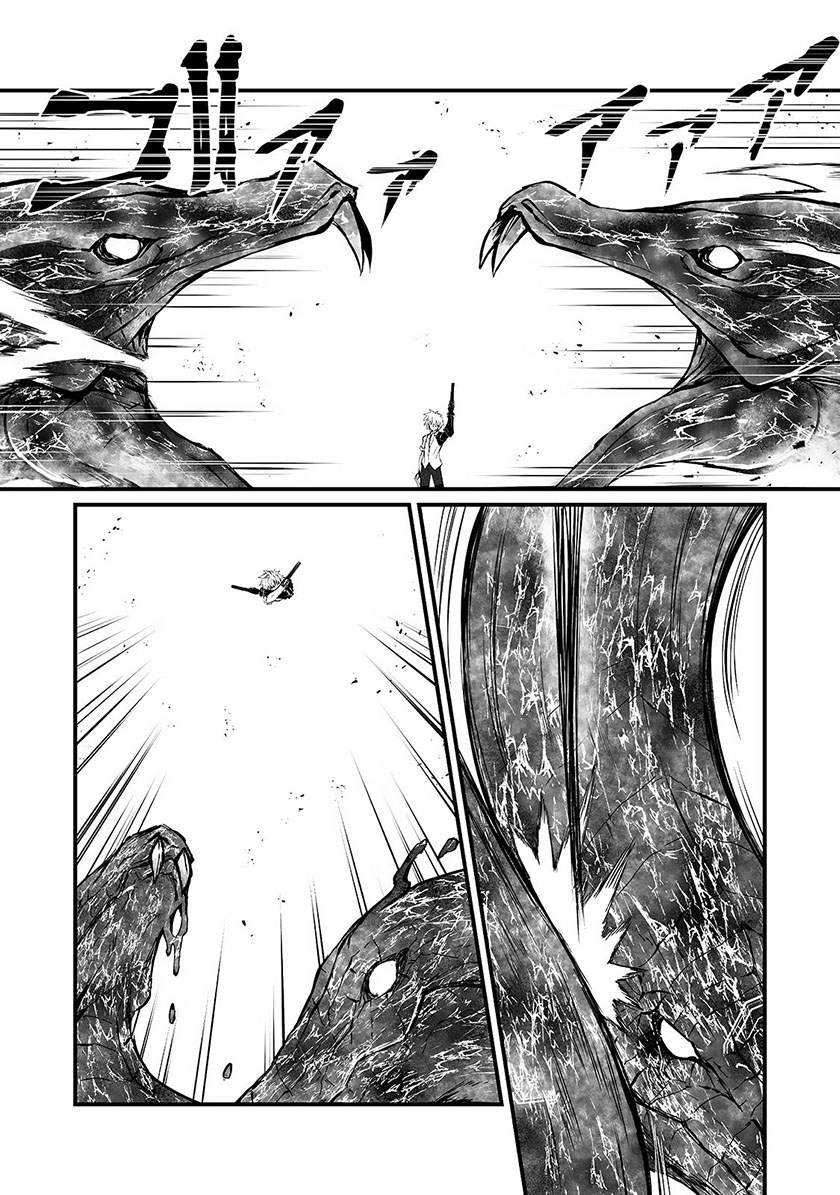 Chapter 54 - halaman 14