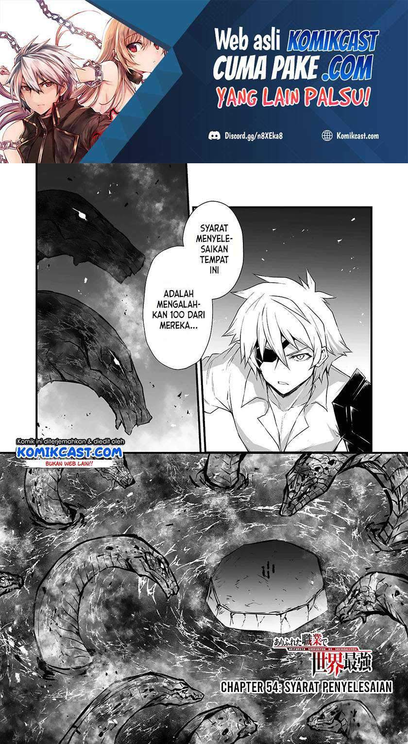 Chapter 54 - halaman 3