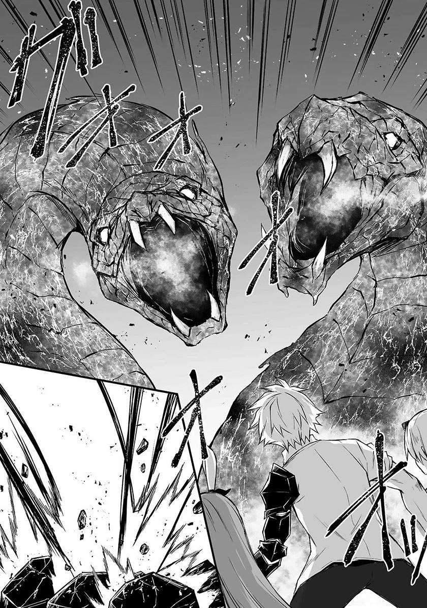 Chapter 54 - halaman 4