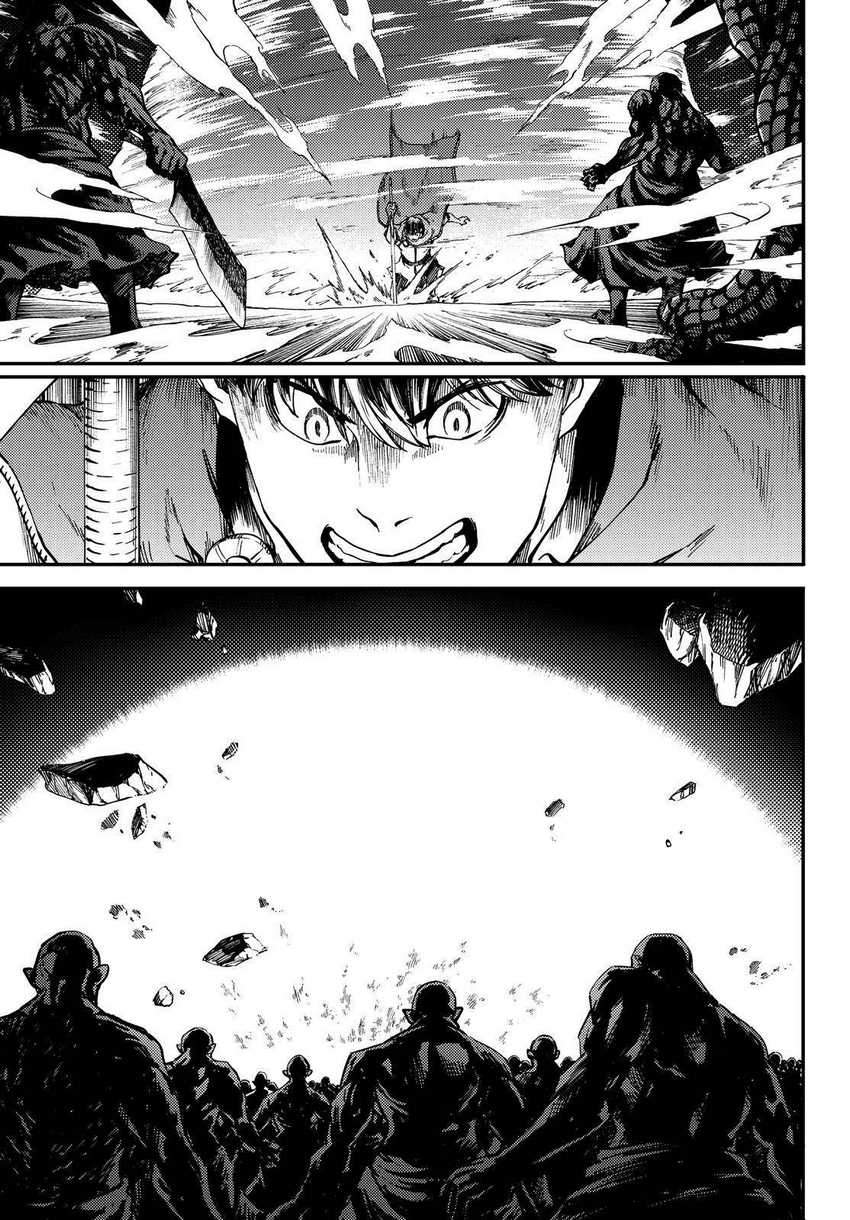 Chapter 62 - halaman 12