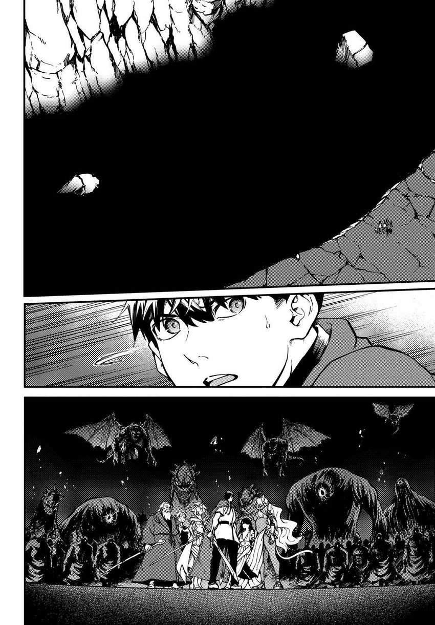 Chapter 62 - halaman 15