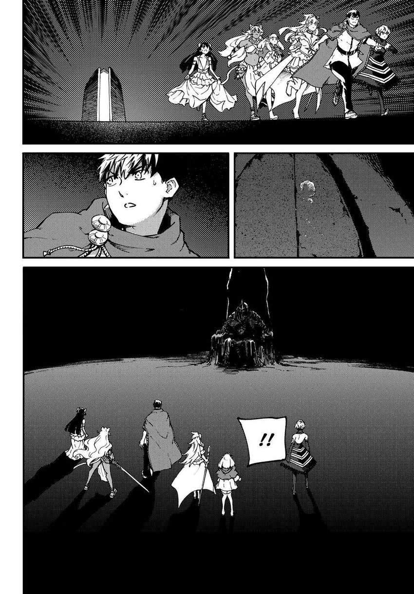 Chapter 62 - halaman 29