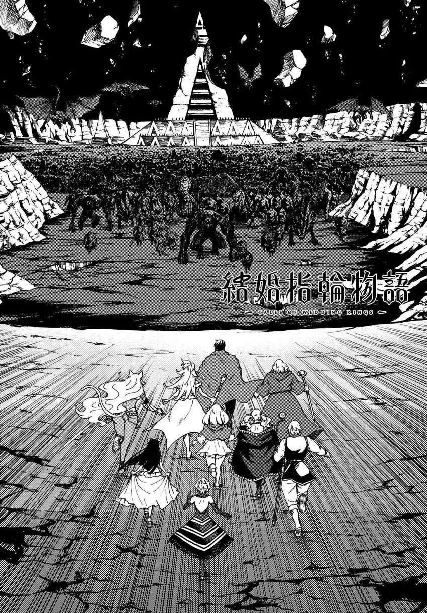 Chapter 62 - halaman 4