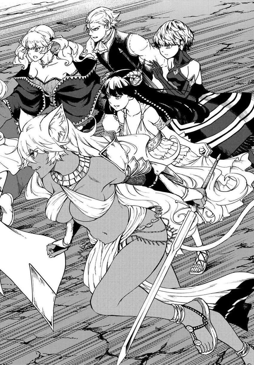 Chapter 62 - halaman 5