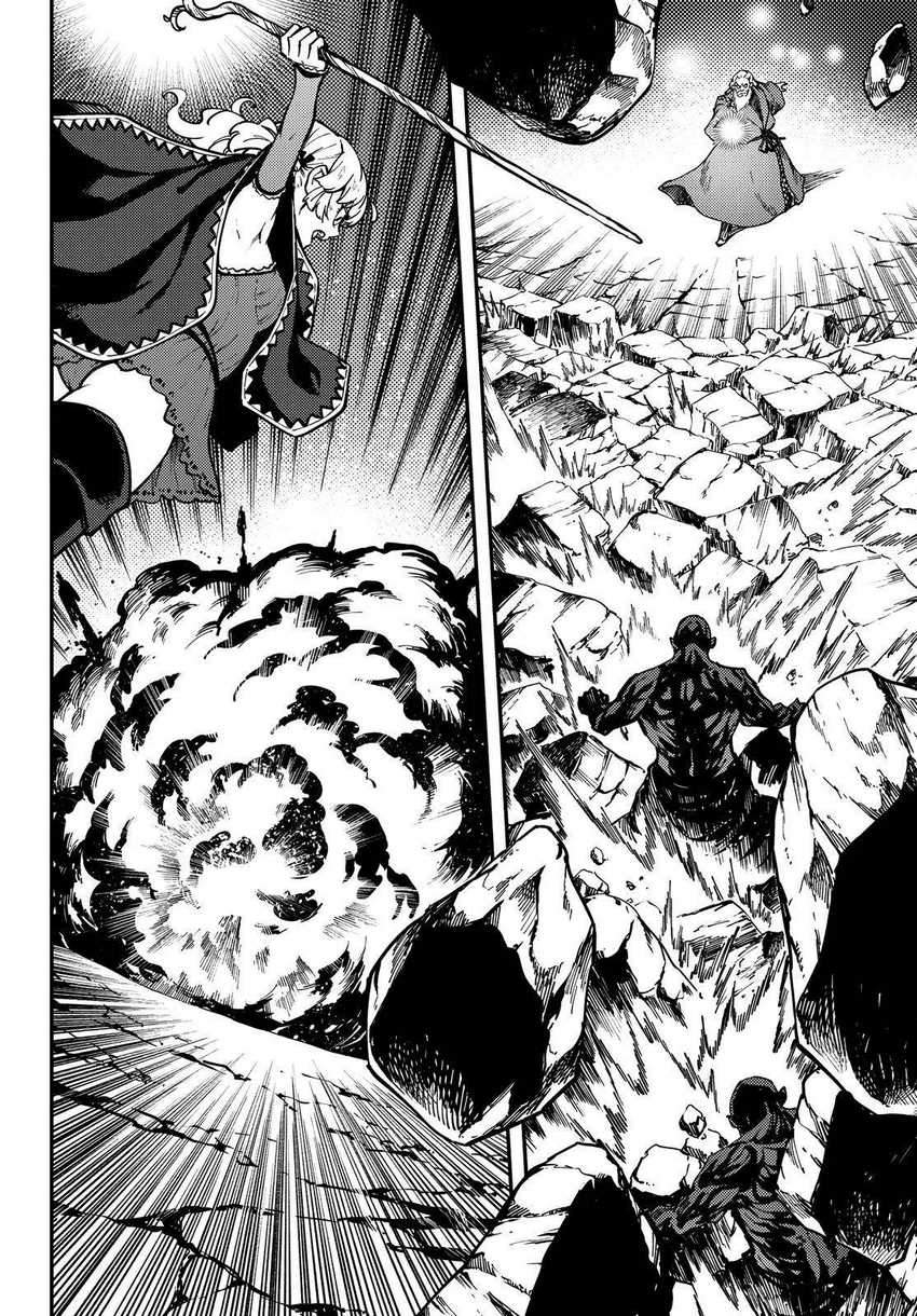 Chapter 62 - halaman 9