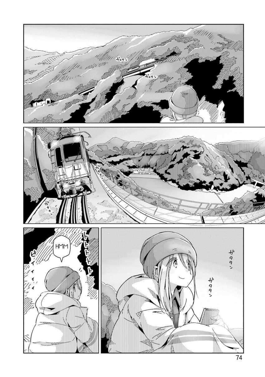 Chapter 60 - halaman 22