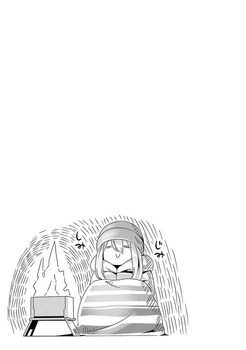 Chapter 60 - halaman 27