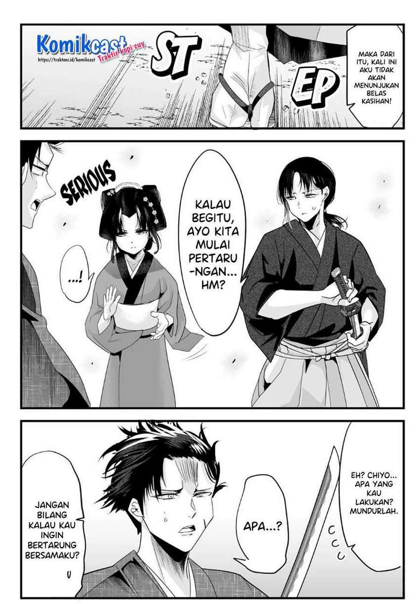 Chapter 46 - halaman 4