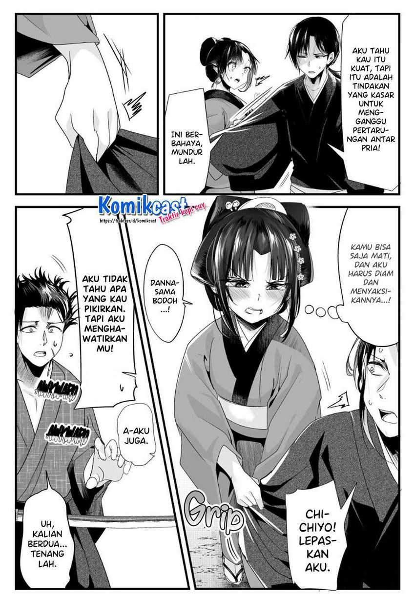 Chapter 46 - halaman 5