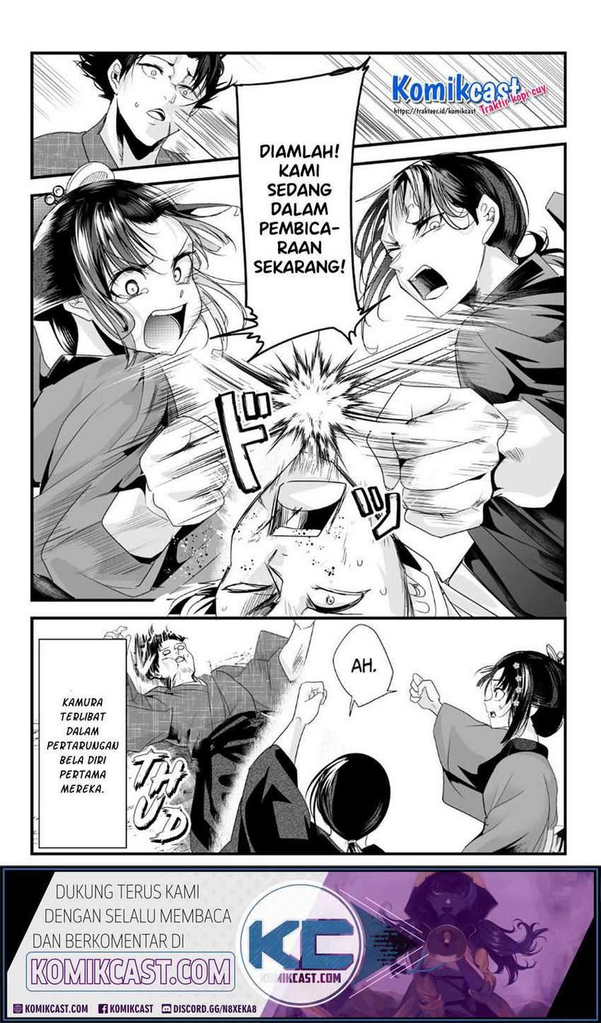 Chapter 46 - halaman 6
