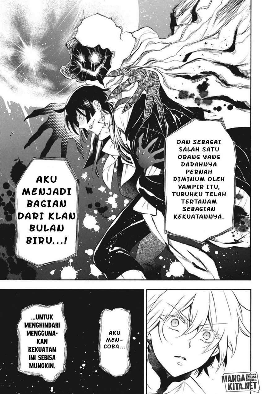Chapter 4 - halaman 17