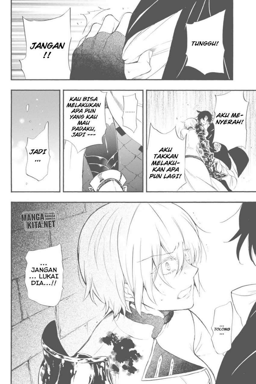 Chapter 4 - halaman 32
