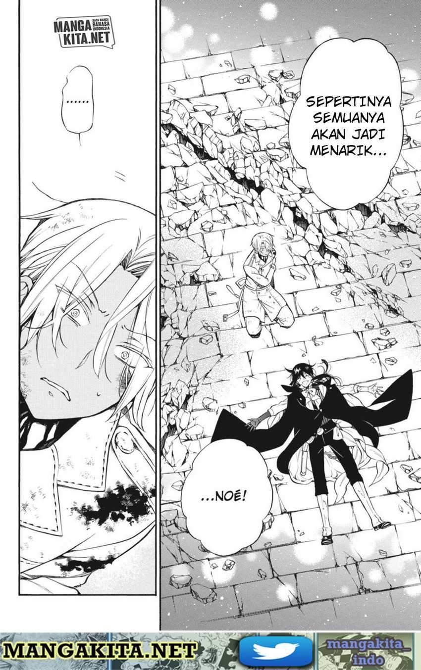 Chapter 4 - halaman 46