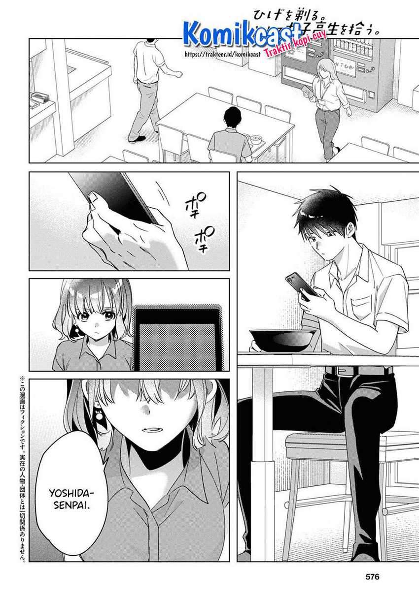 Chapter 33 - halaman 4