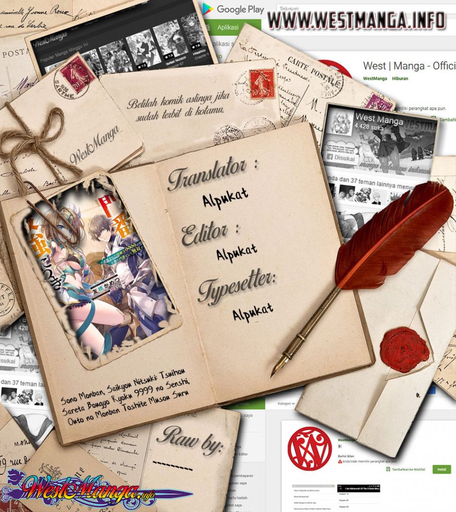 Chapter 7.1 - halaman 4