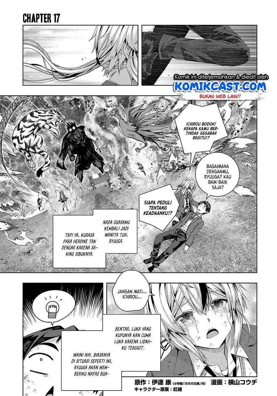 Chapter 17 - halaman 3