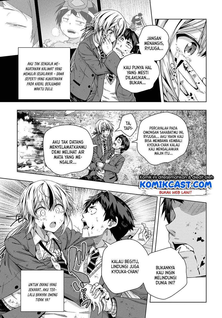 Chapter 17 - halaman 5