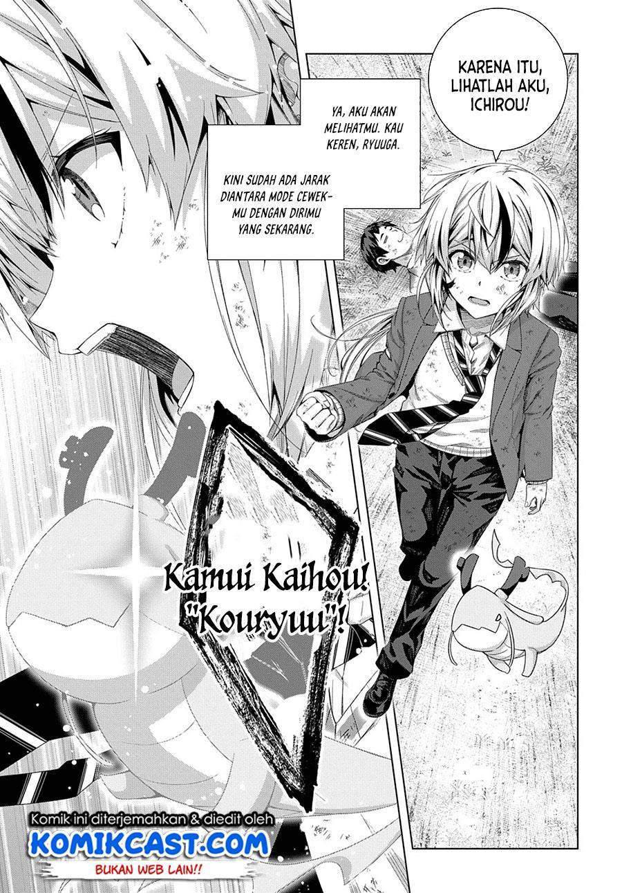 Chapter 17 - halaman 9