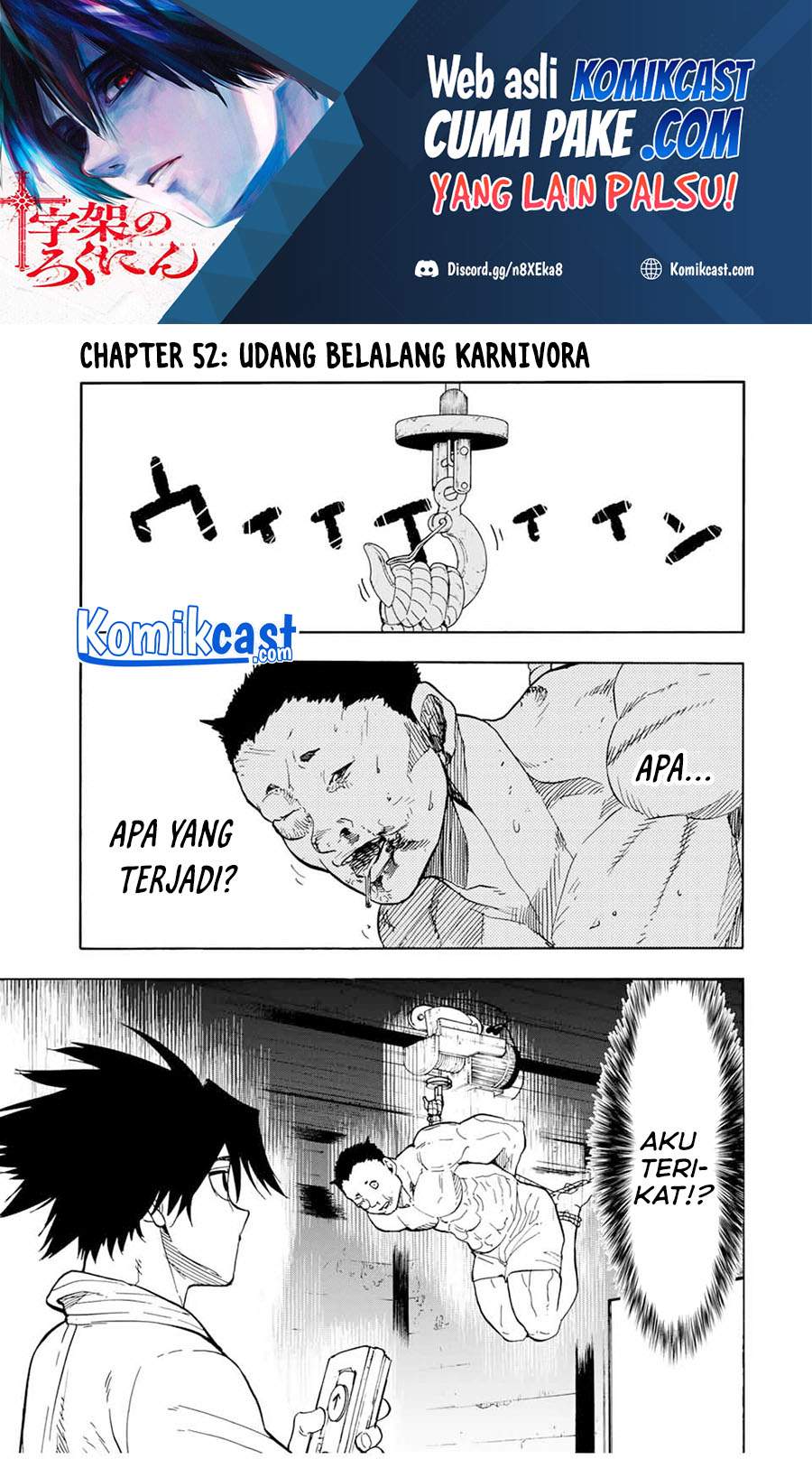 Chapter 52 - halaman 3