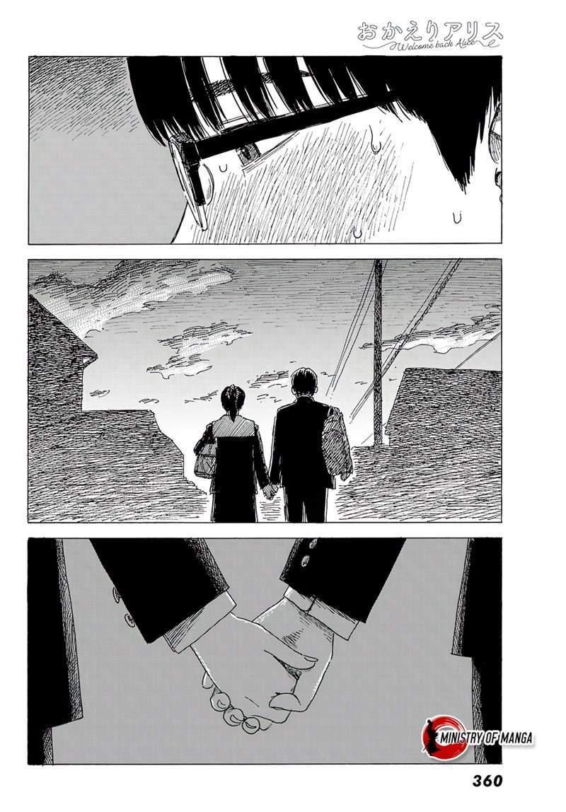 Chapter 8 - halaman 14