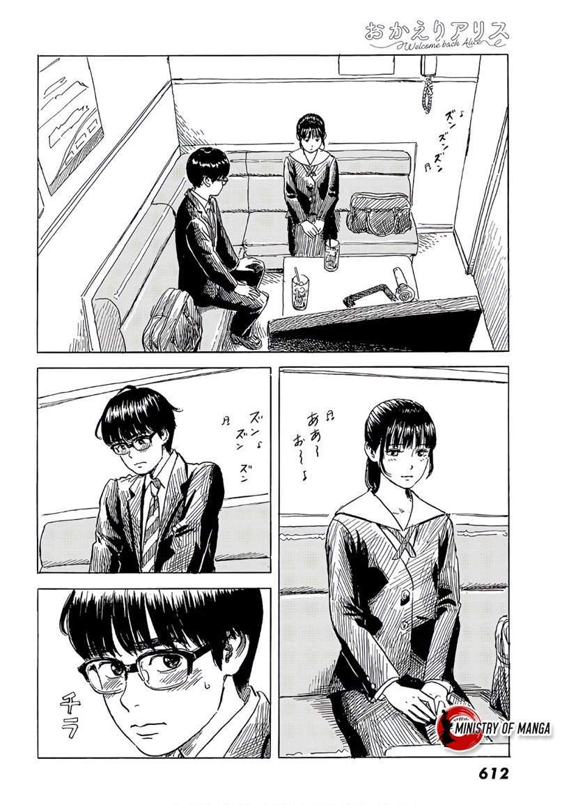 Chapter 7 - halaman 12