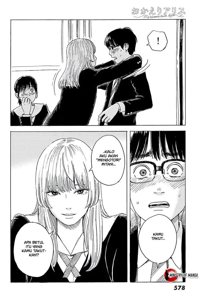 Chapter 5 - halaman 14