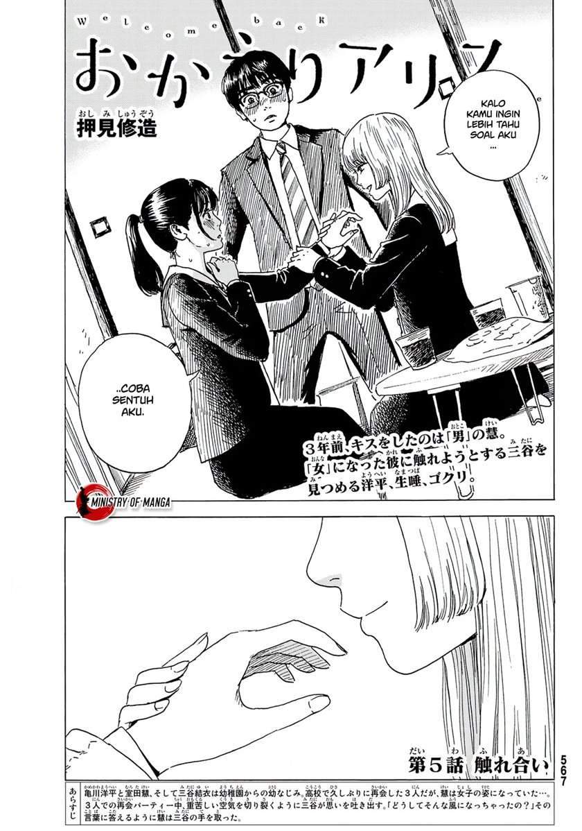 Chapter 5 - halaman 3