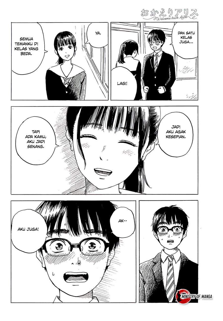 Chapter 2 - halaman 14