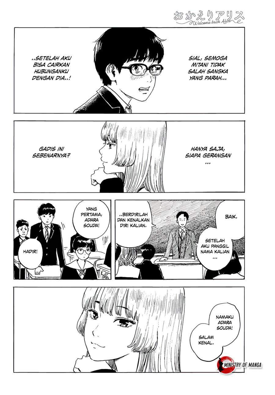 Chapter 2 - halaman 30