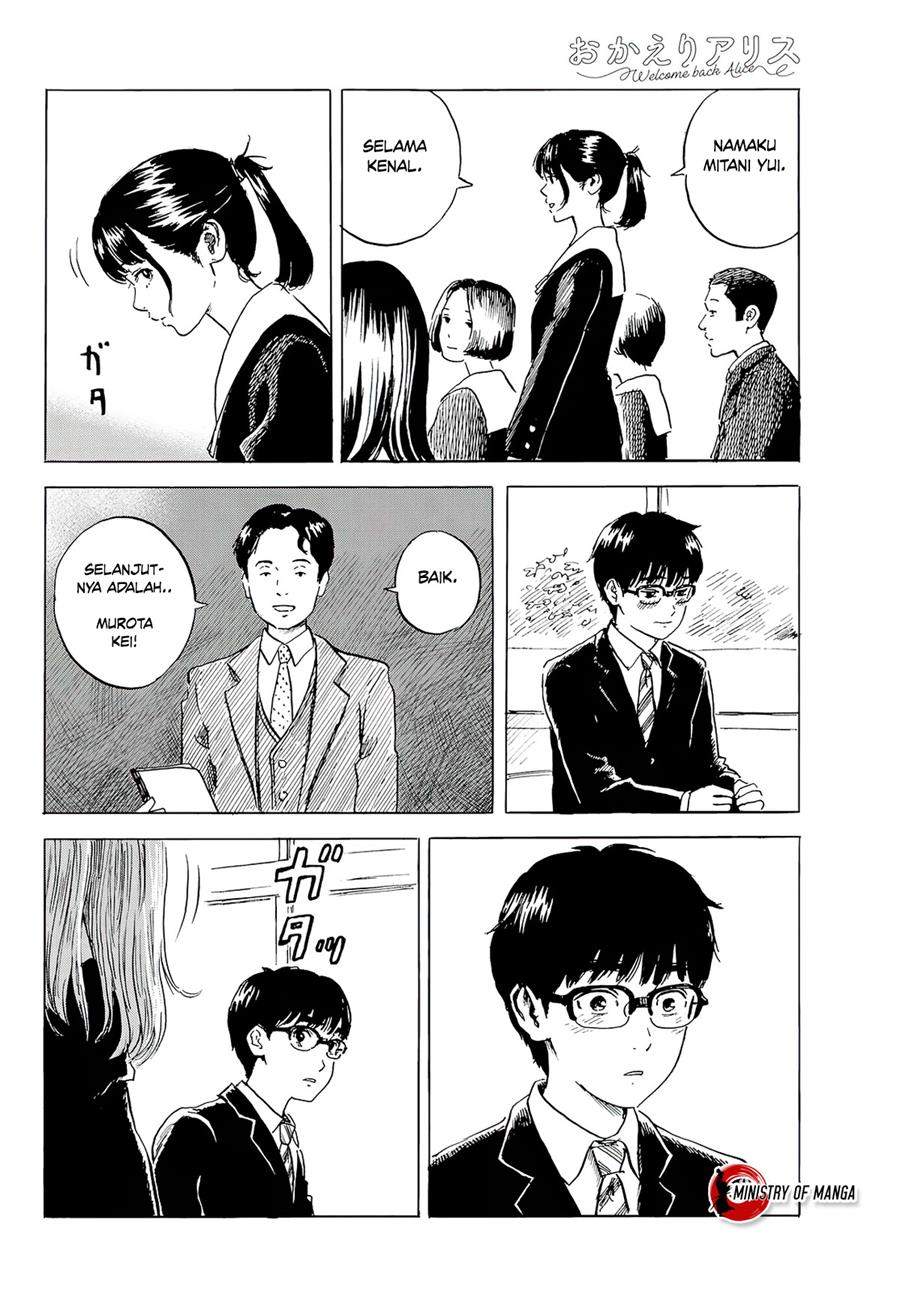 Chapter 2 - halaman 32