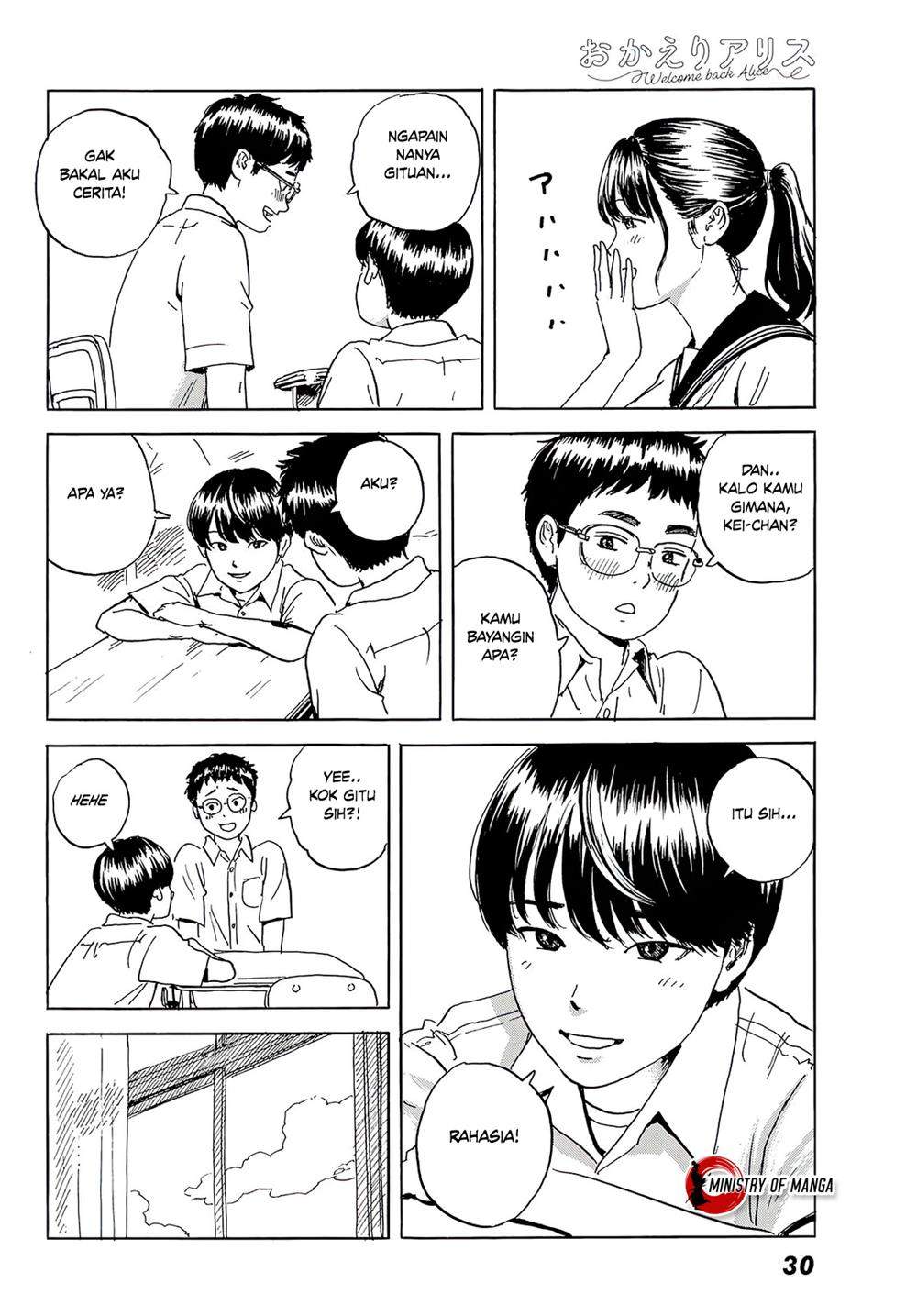 Chapter 1 - halaman 26