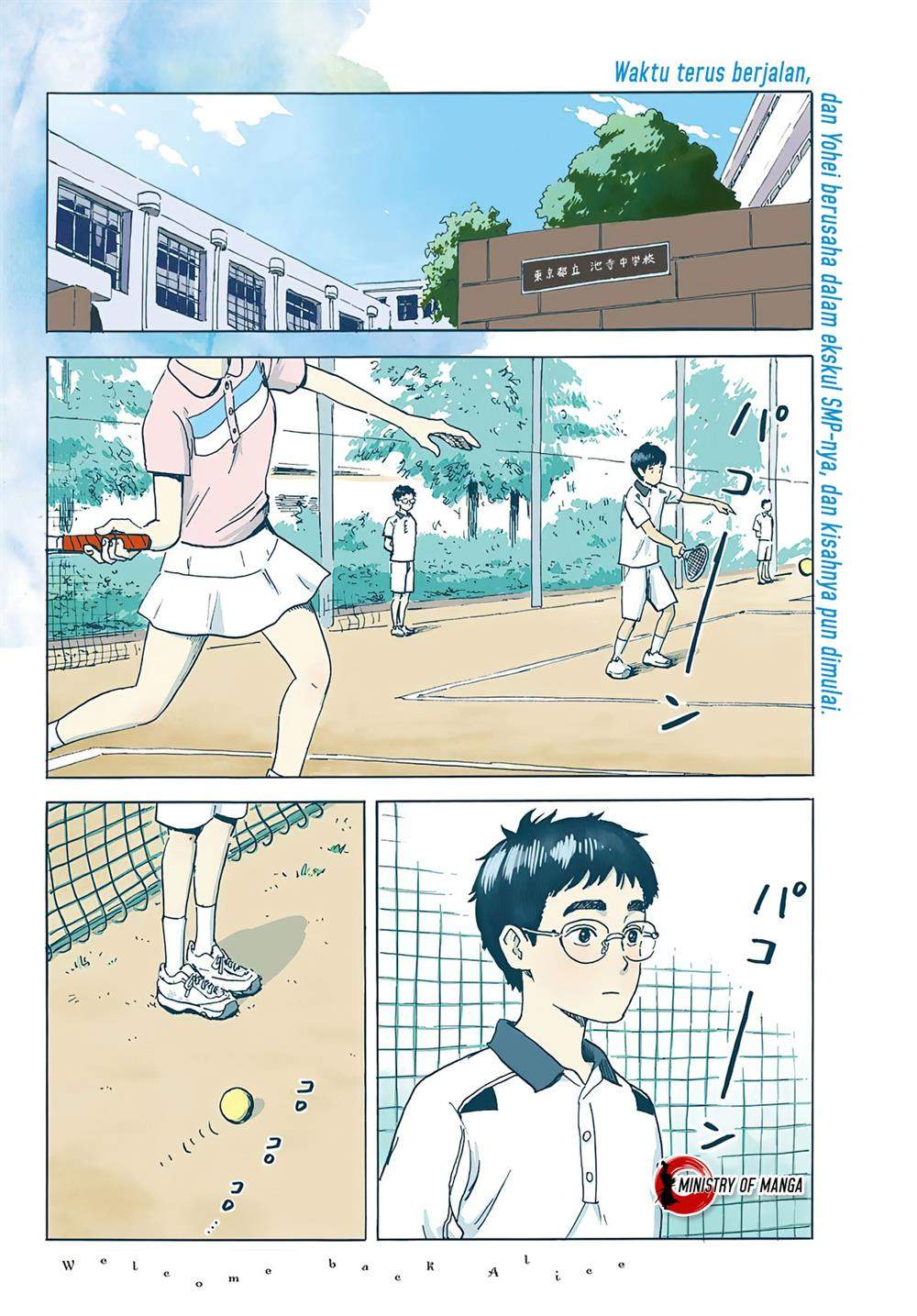 Chapter 1 - halaman 6