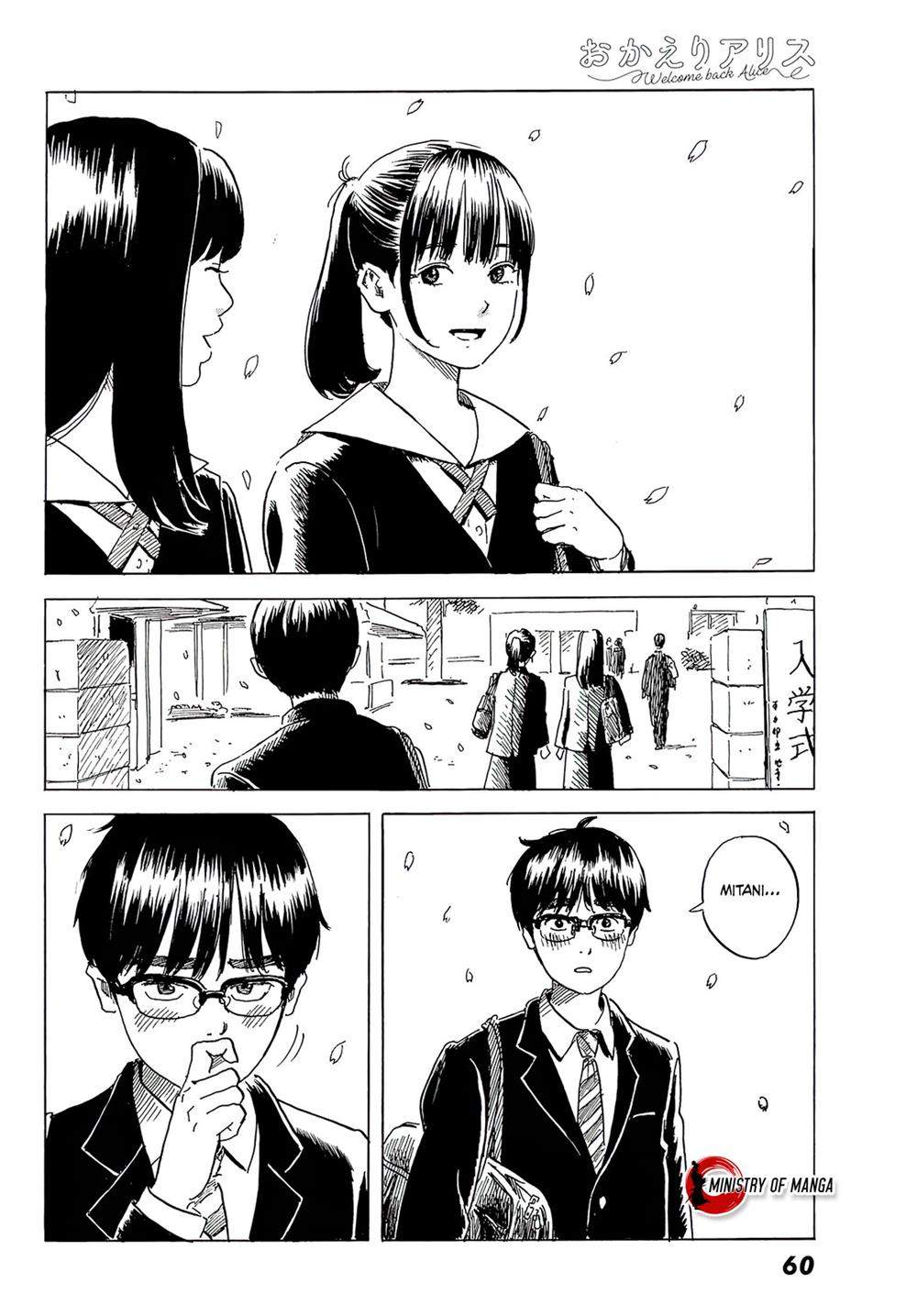 Chapter 1 - halaman 56