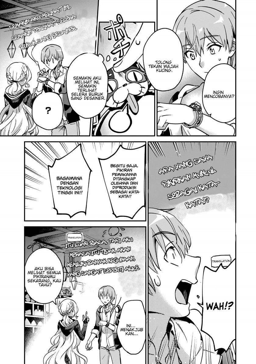 Chapter 18 - halaman 21