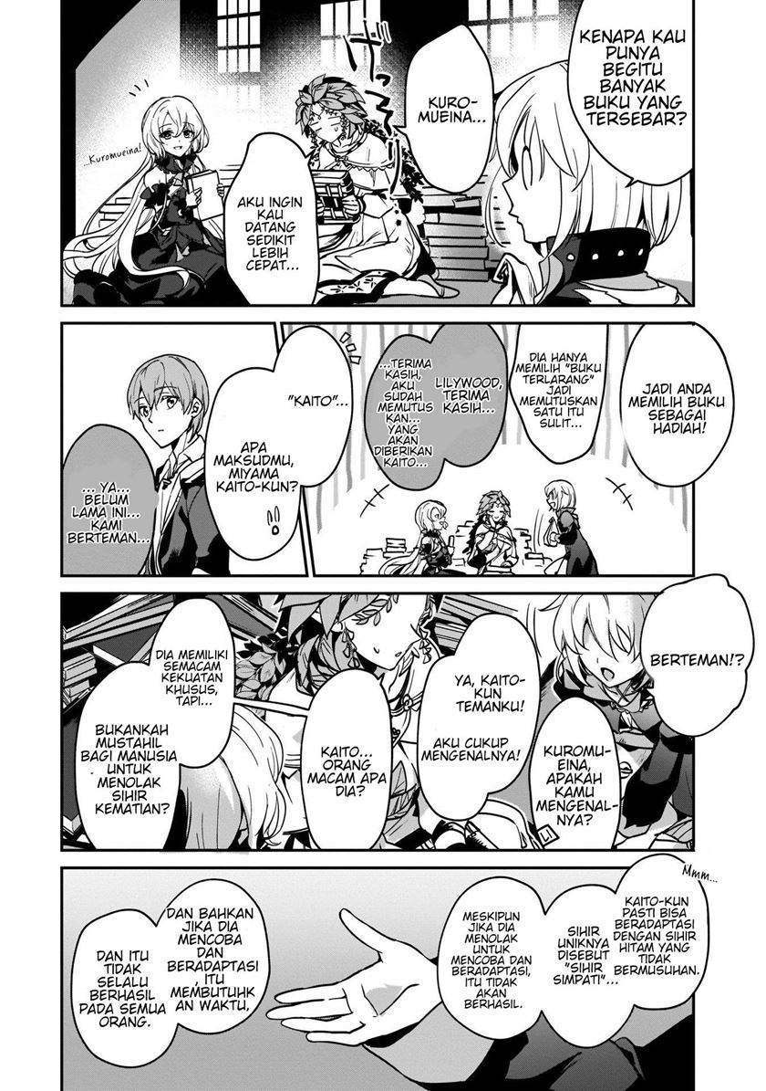 Chapter 17.2 - halaman 16