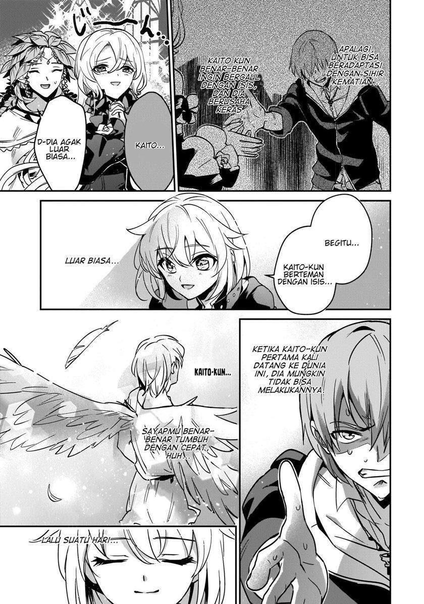 Chapter 17.2 - halaman 17