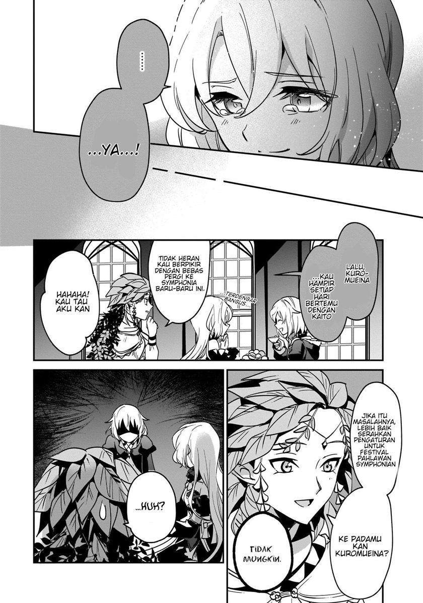 Chapter 17.2 - halaman 20