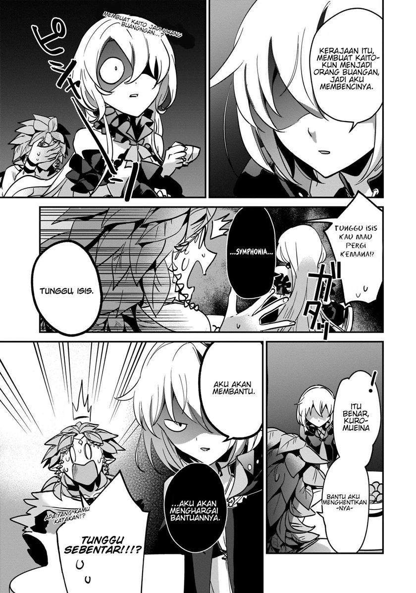 Chapter 17.2 - halaman 21