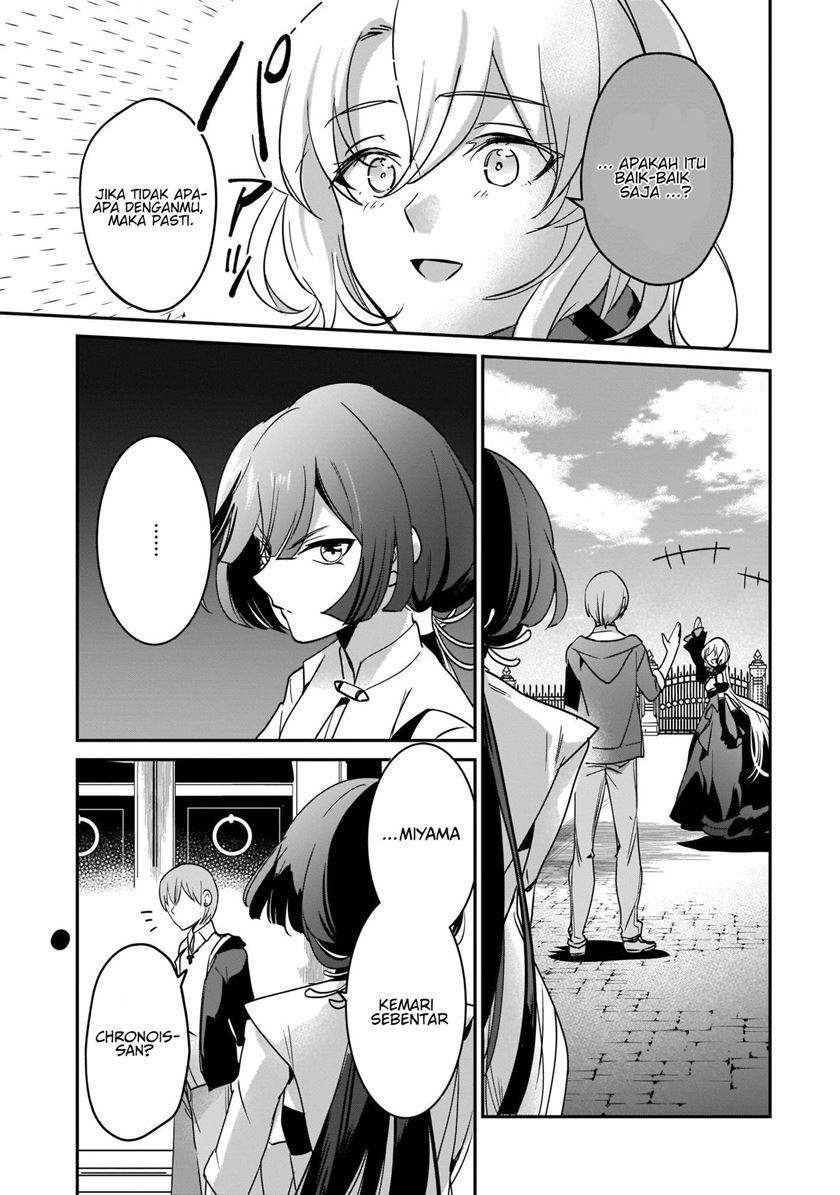 Chapter 17.2 - halaman 5