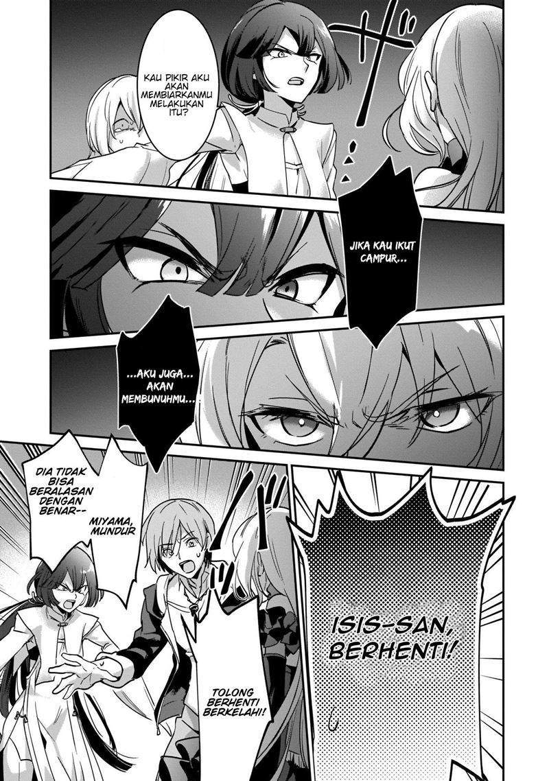 Chapter 17.1 - halaman 13