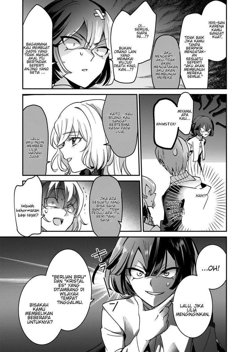 Chapter 17.1 - halaman 15