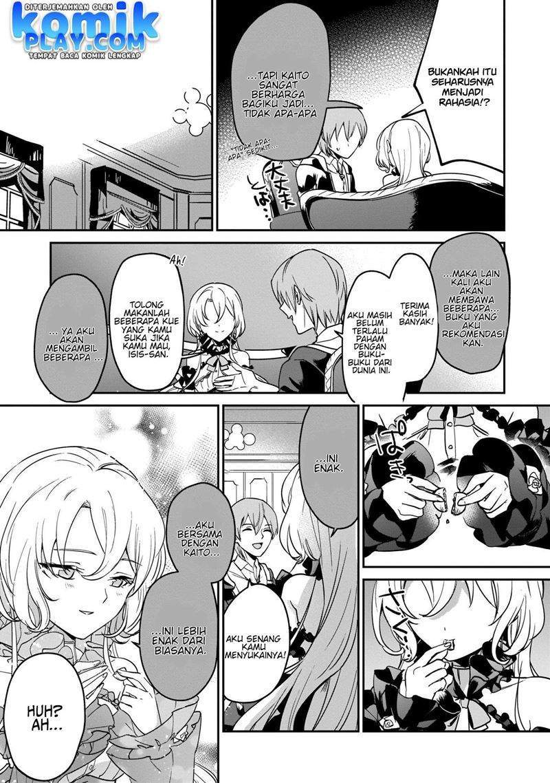 Chapter 17.1 - halaman 19
