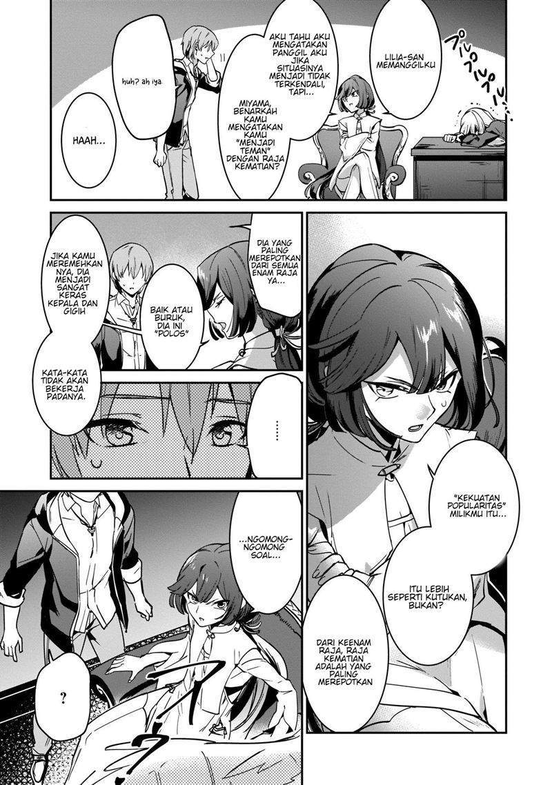 Chapter 17.1 - halaman 5